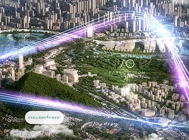 古洞北創科金三角 Park Silicon 發展藍圖